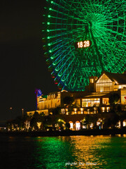 yokohama