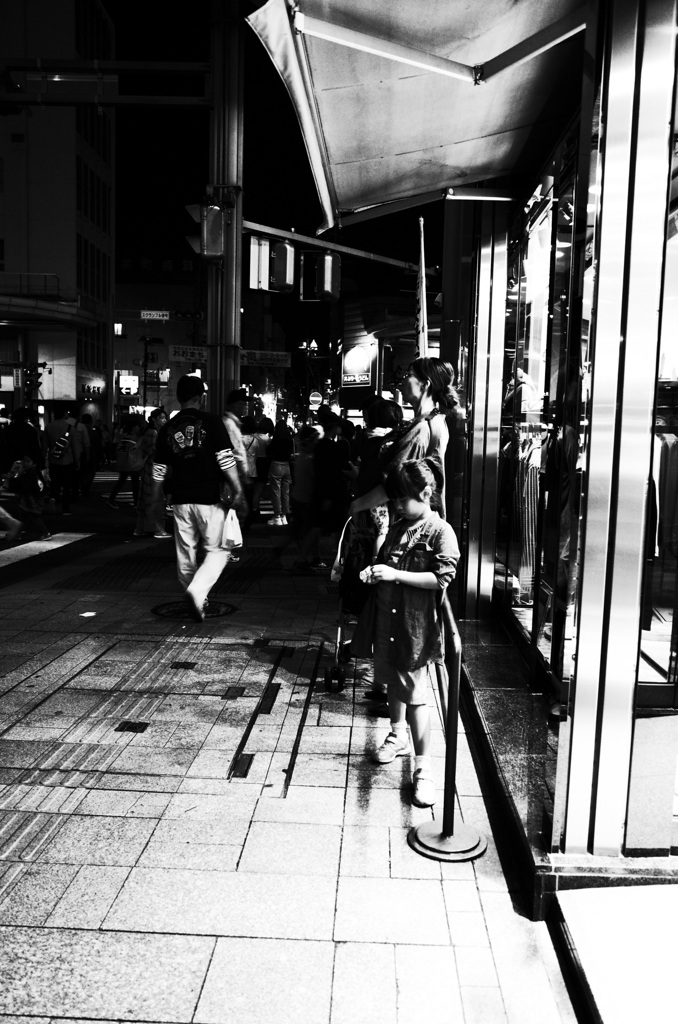 waiting for...
