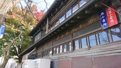 札幌駅近く、歴史的建物発見。