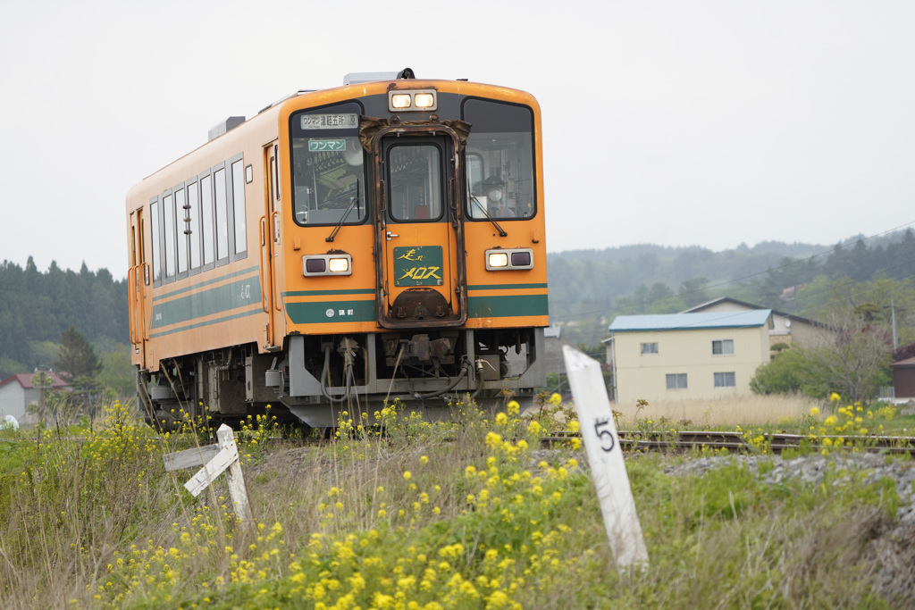 津軽鉄道