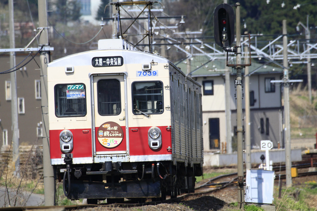 弘南鉄道