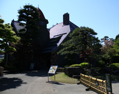 ふらいんぐうぃっちのあの場所・・・