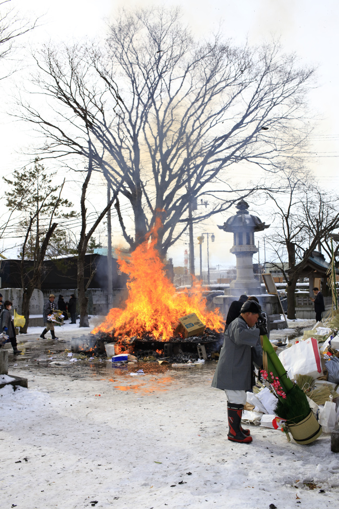 焼納祭（しょうのうさい）