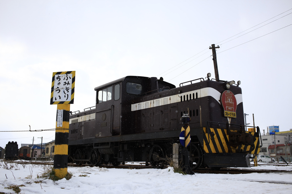 ストーブ列車（回送）