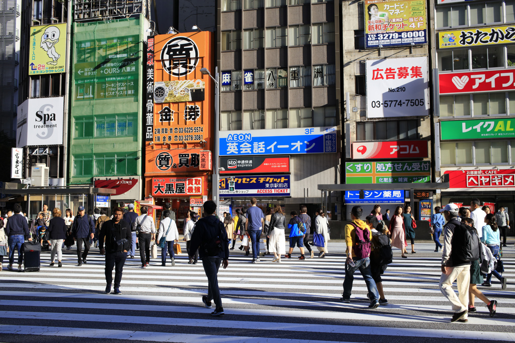 東京駅近くの交差点