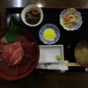 大間マグロ丼