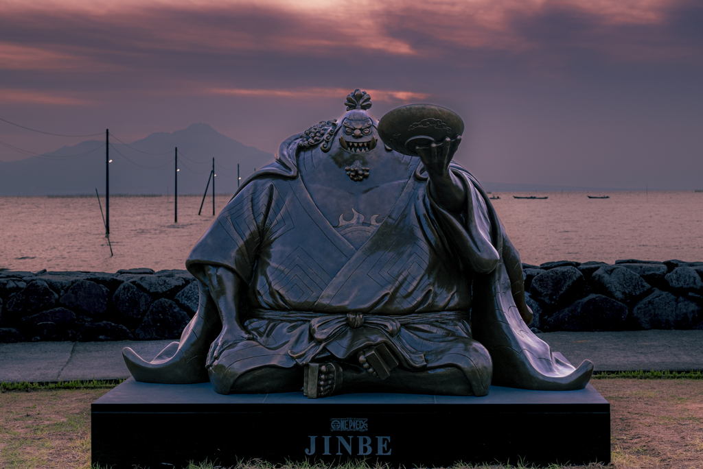 JINBE