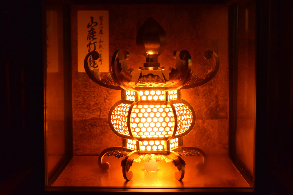 山鹿灯篭