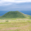 秋めく米塚