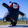 巨大くまモンと一緒に