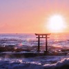 海原に存在する鳥居