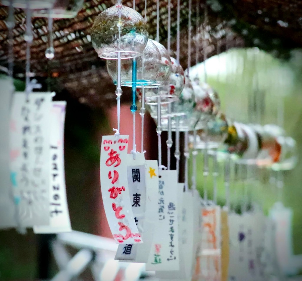 夏の終り