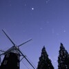 あけぼの山農業公園にて
