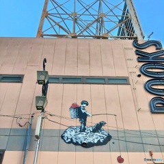 バンクシー？