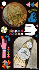 島らっきょう炒飯