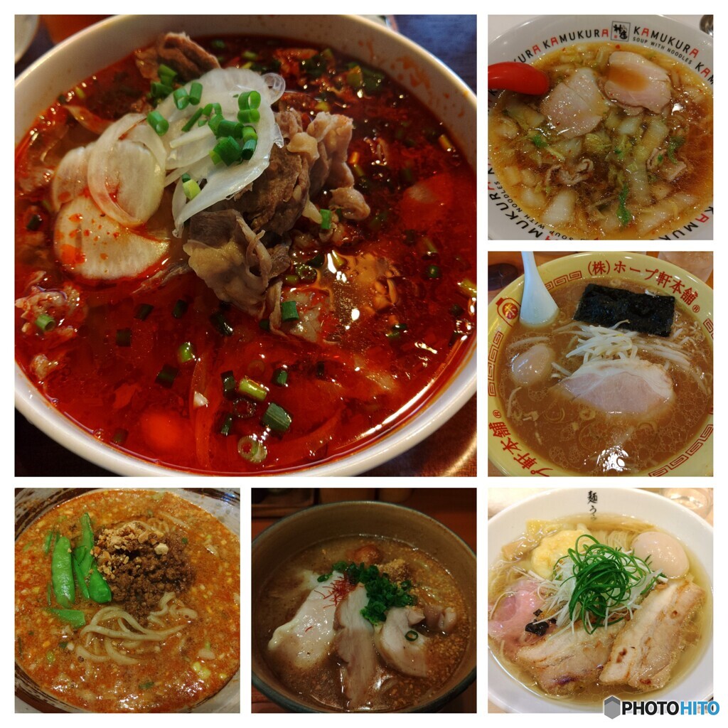 お気に入り麺