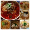 お気に入り麺