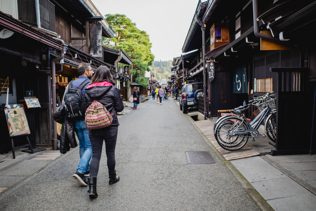 旅　高山