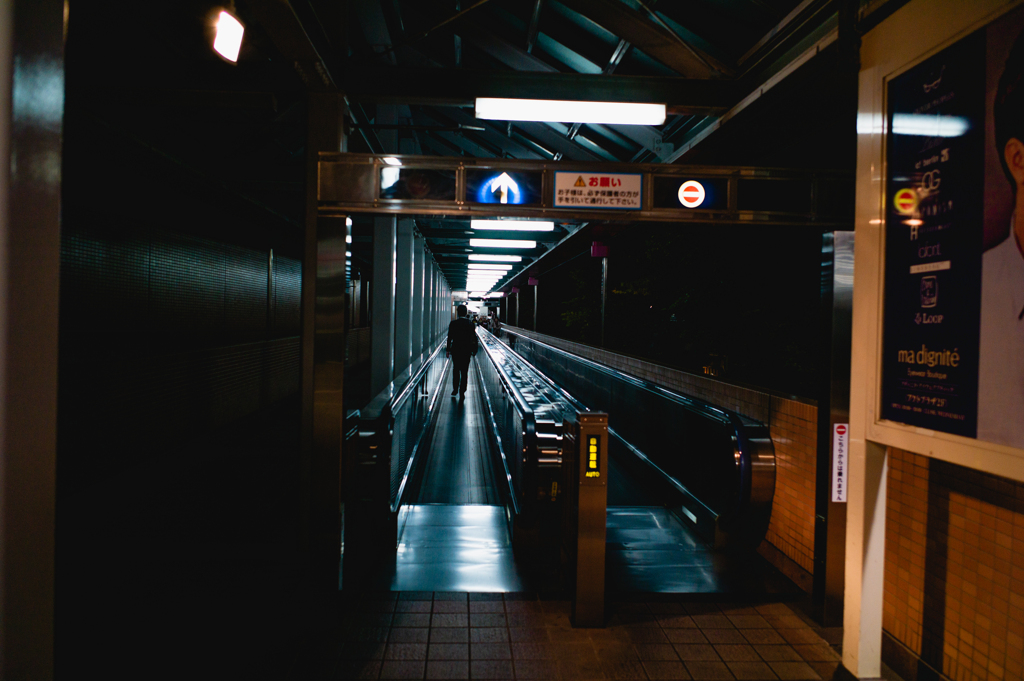駅