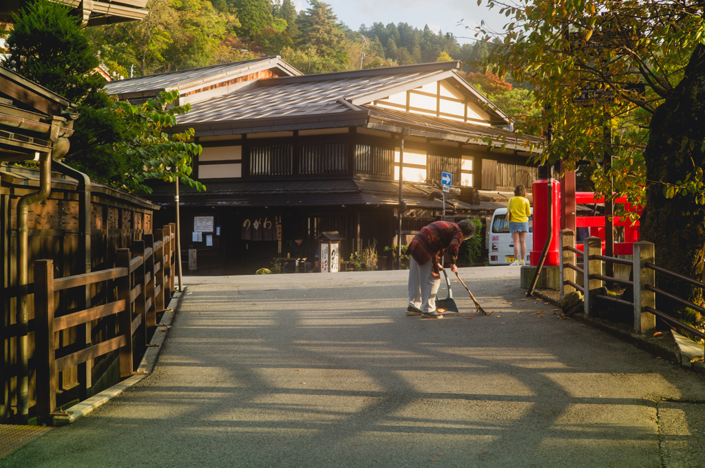 旅　高山