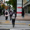 散歩