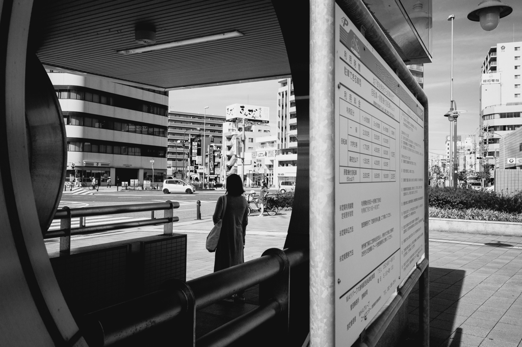 駅