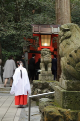 お疲れさま