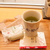 伊勢茶でほっこり
