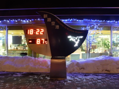2019_1129_11105500