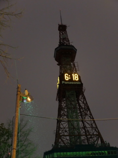 2019_1129_11164100