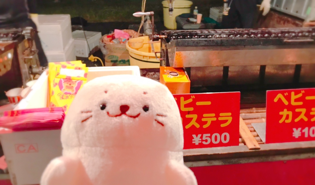 お祭りしろたん