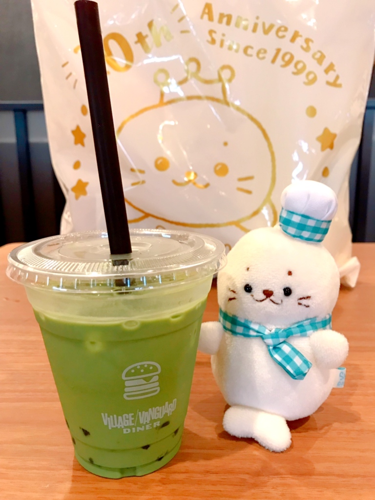 抹茶ミルクとしろたん