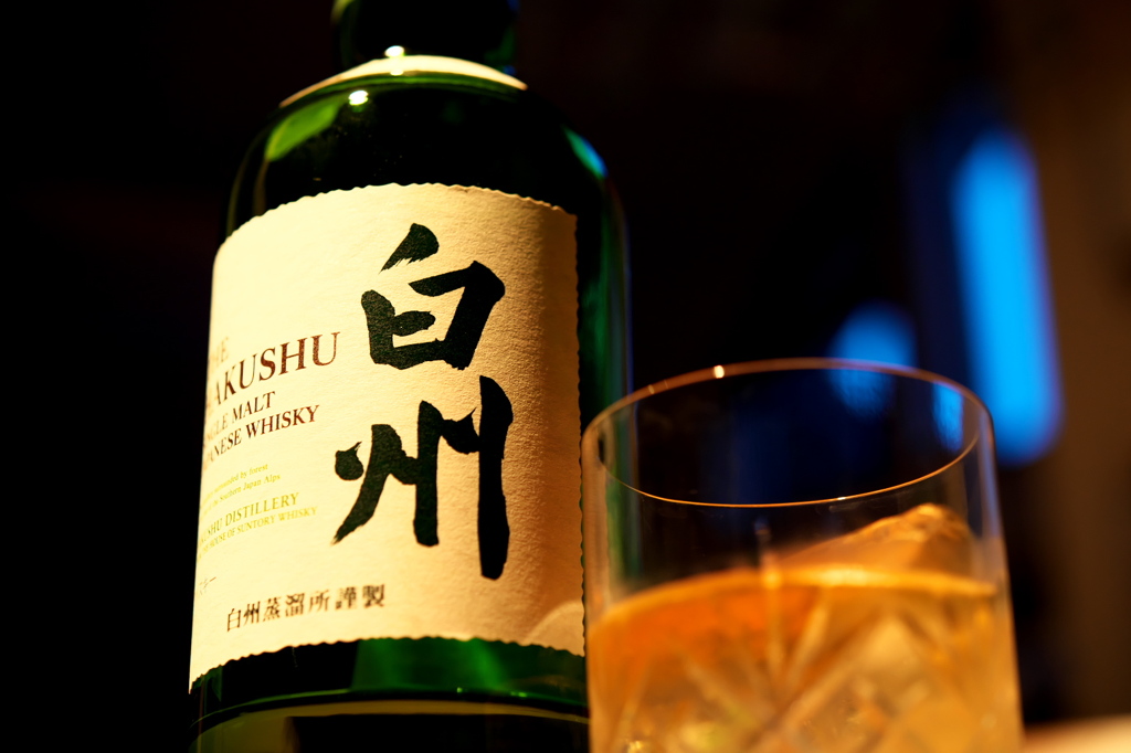 今日の一杯