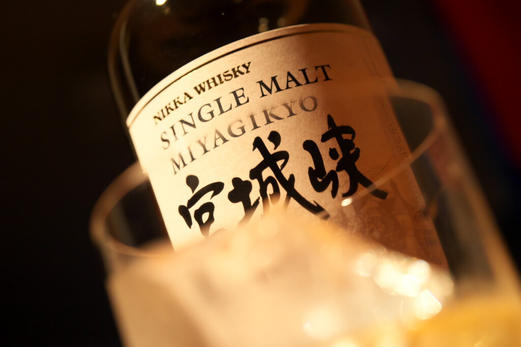 今日の一杯