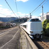 汽車ホームと特急