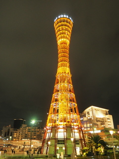 神戸ポートタワー1