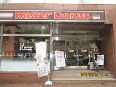 ミスタードーナツ船橋本町ショップ