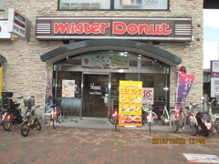 ミスタードーナツ花小金井駅南口ショップ