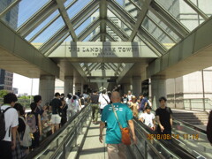 横浜ランドマークタワー