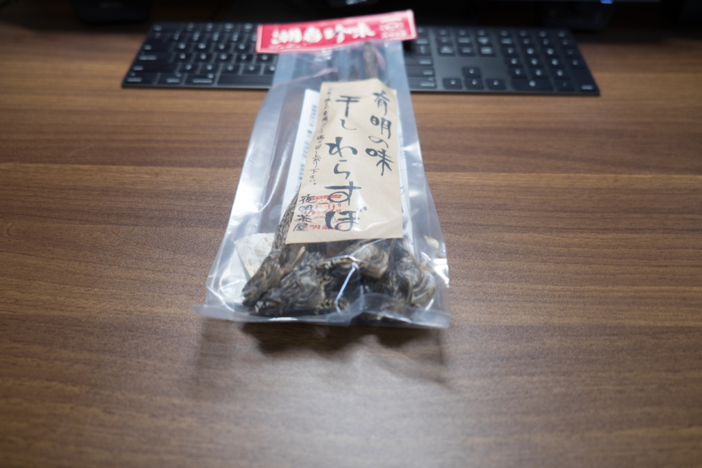 DSCF6781