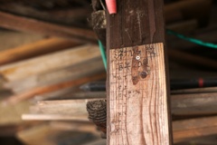 農機具小屋のメモ