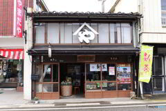 新潟県村上市④