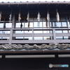 新潟県村上市
