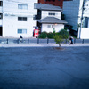 standalone