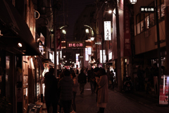 魔界（笑）への入り口@野毛（5737）