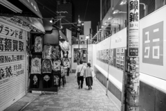 西新宿１－１