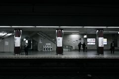 Terminal station⑫-platform（5069）