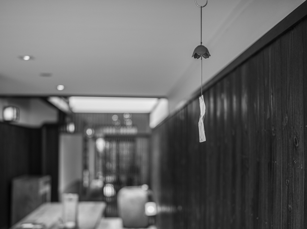 止