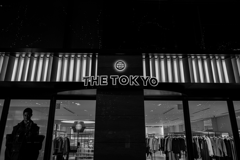 ザ・トーキョー