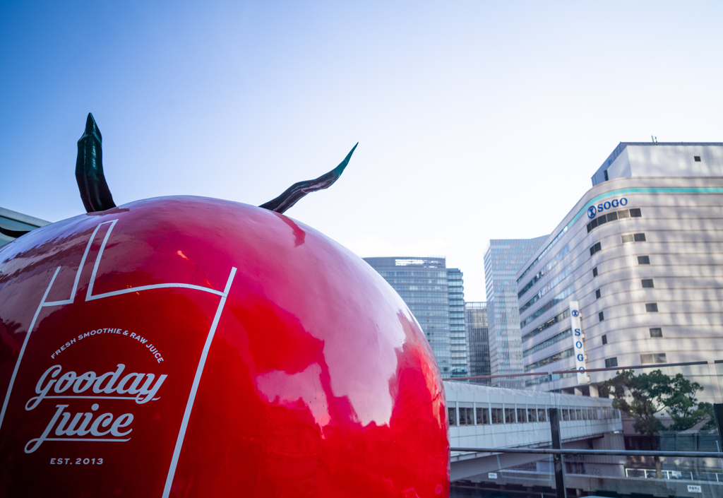 みなとみらい2023